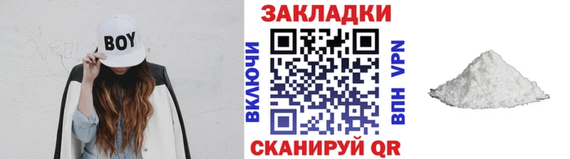 Где купить наркоту Назрань OMG вход  Амфетамин  Меф мяу мяу  Гашиш  МАРИХУАНА  КОКАИН 