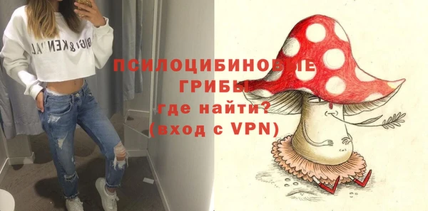 кокаин колумбия Горнозаводск
