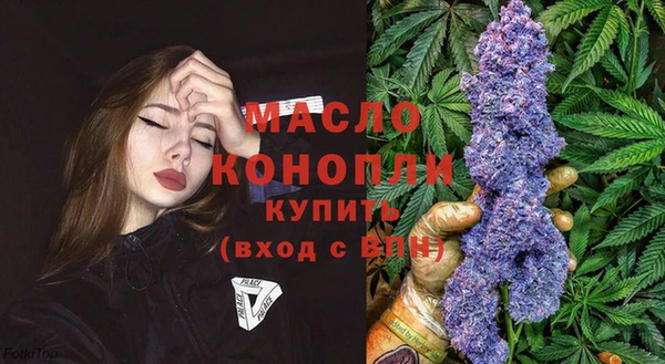 кокаин колумбия Горнозаводск