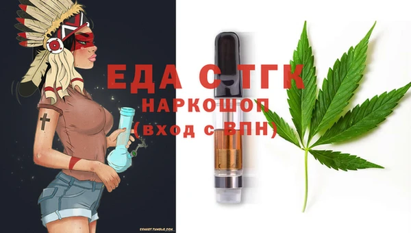 метадон Вязьма