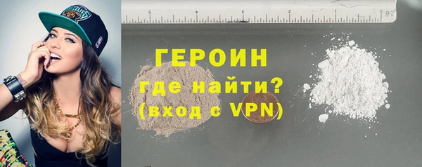 мефедрон Вязники
