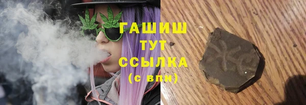 кокаин колумбия Горнозаводск