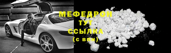 кокаин колумбия Горнозаводск