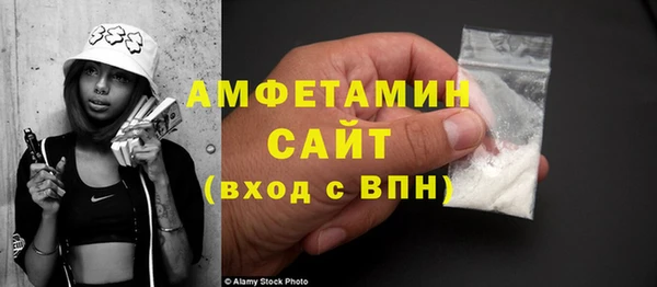 меф VHQ Горняк