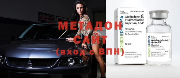 а пвп мука Вяземский