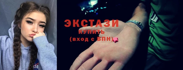 а пвп мука Вяземский