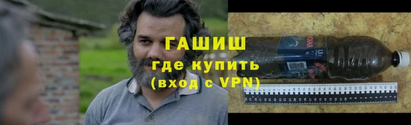 а пвп мука Вяземский