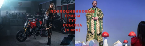 меф VHQ Горняк