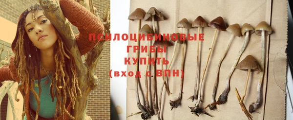 меф VHQ Горняк