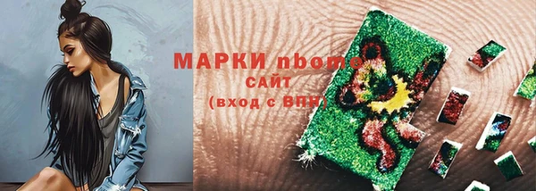 метадон Вязьма
