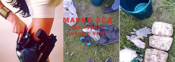 меф VHQ Горняк