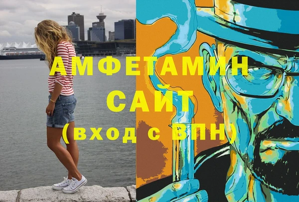 метадон Вязьма