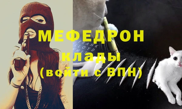 кокаин колумбия Горнозаводск