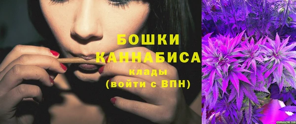 метадон Вязьма