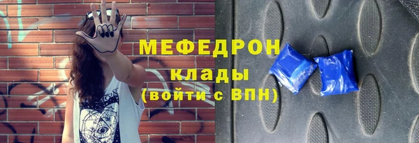 метадон Вязьма