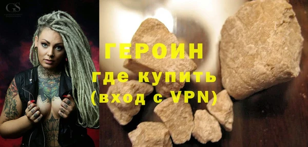 а пвп мука Вяземский