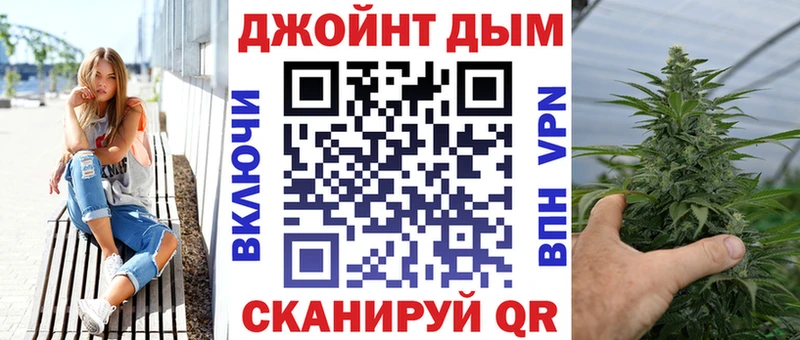 Марихуана марихуана  Назрань 